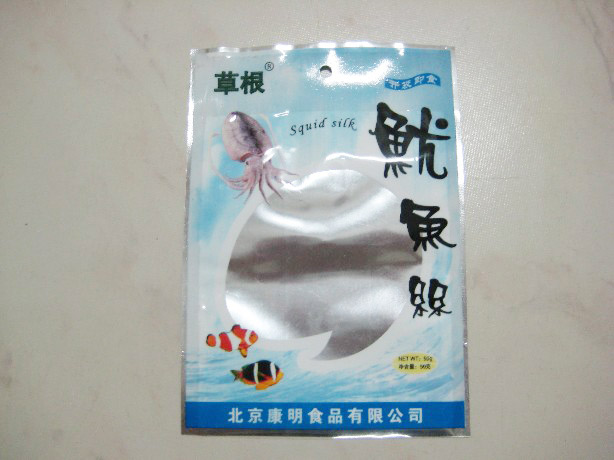 七彩絢麗包裝:什么是復(fù)合袋？